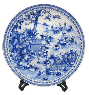 Blue & White Porcelain Plate