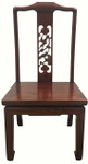 Hand Carved Chinese Dining Chair