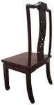 Chinese Dining Chair