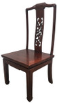 Carved Chinese Dining Chair
