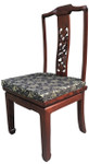 Silk Chair