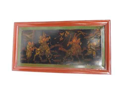 Chinese Plaque Antique