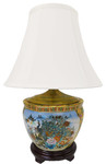 Peacock decorated porcelain lamp