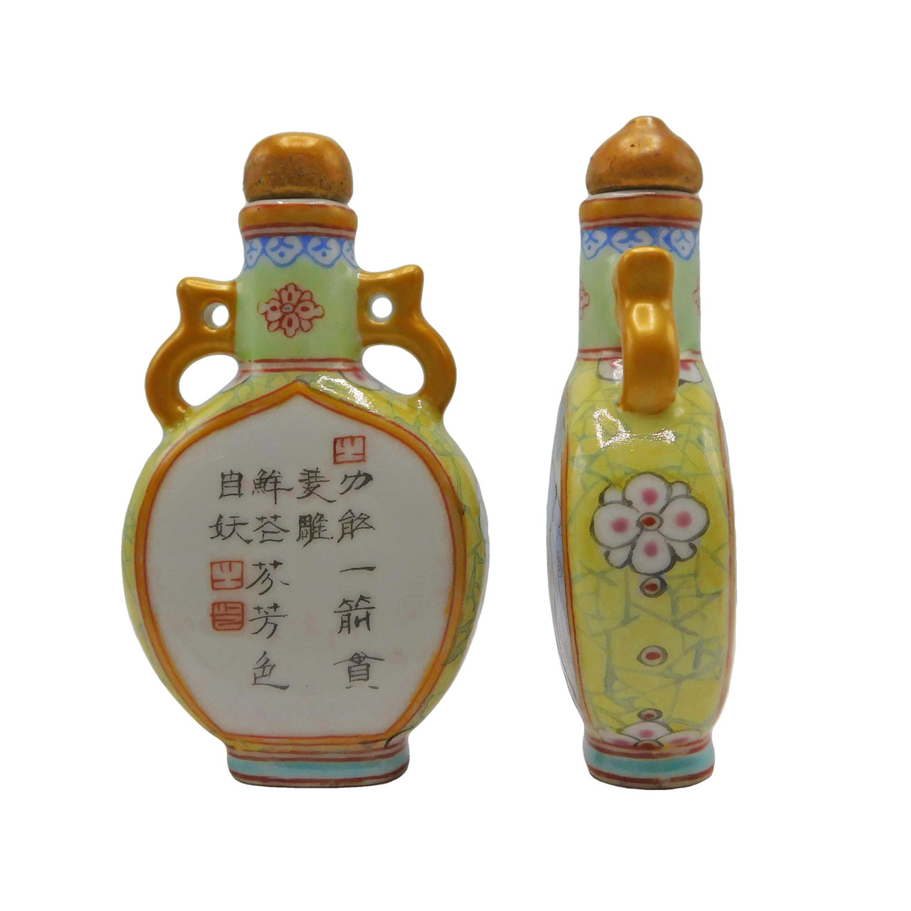 Collectibles Chinese Porcelain Handmade Exquisite Snuff Bottles 91428 -  Tony's Restaurant in Alton, IL