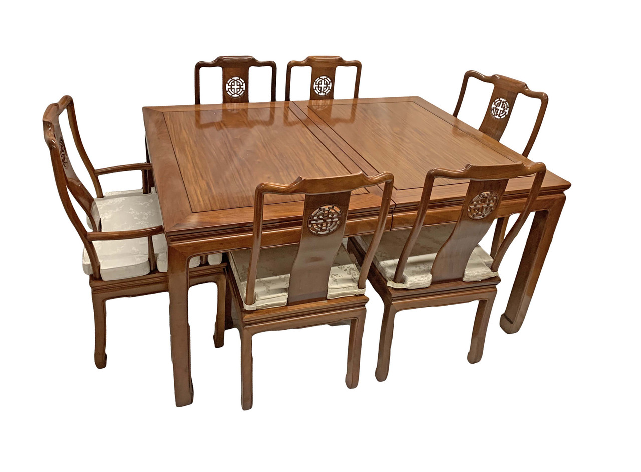 Ming Style Honey Rosewood Dining Room Set Oriental Furniture