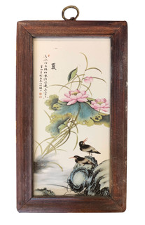 Chinese Hand Painted Porcelain Panel With Bird and Flower