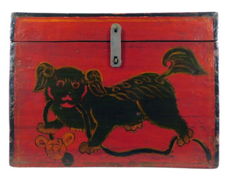 Hand Painted Tibetan Side Trunk with Rubbed Brass Latch and Dog 18” W