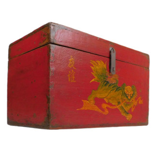 Antique Red and Yellow Hand Painted Tibetan Side Trunk with Foo Dog 18” W