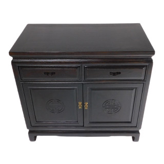 Chinese Carved Buffet Cabinet Expresso Finish