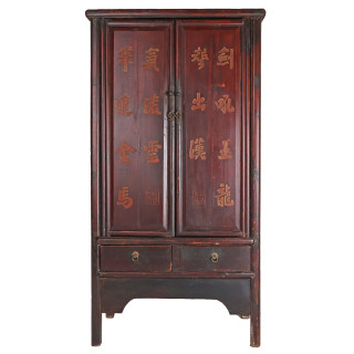 Asian Antique Red Hand Carved Cabinet
