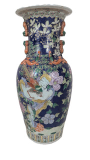 Large Porcelain Vase Chinese Blue Forals with Carvings