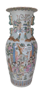 Chinese Vase Porcelain Four Dragon Chrysanthemum 