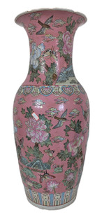 Coral Chinese Vase Handmade Floral Design our Vintage Collection