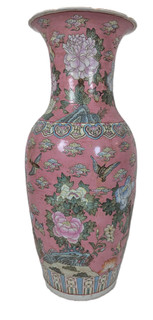 Coral Chinese Vase Handmade Floral Design our Vintage Collection