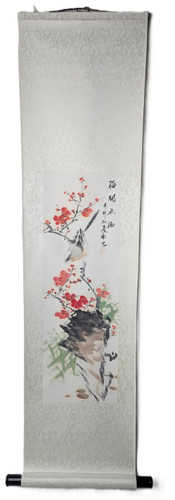 t- tROVE SKU: 565016