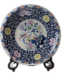 Chinese Porcelain Plate Blue and White Famile Vert 20'  Wide