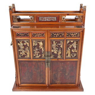 Asian Dowery Chest Hand Carved Elmwood