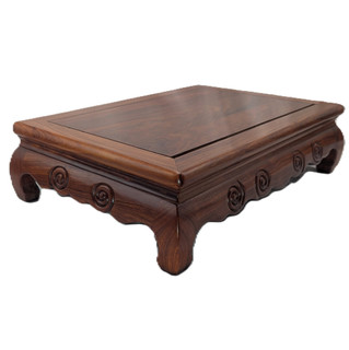 Large Rosewood Oriental Display Stand