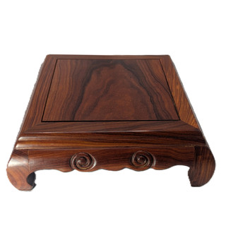 Carved Rosewood Vase Stand with Banana Legs