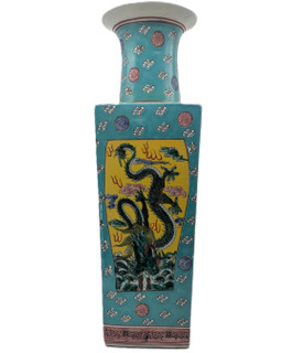 Chinese Square Vase Imperial Yellow Phoenix and Dragon