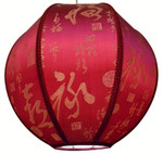 Shang Hai Fabric Hanging Lamp