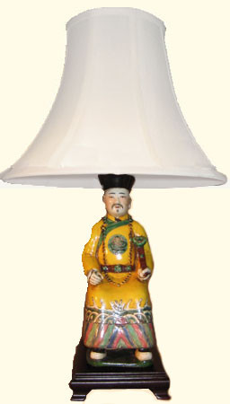 yellow king lamp