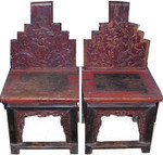 Antique Yuann 2 piece chair set