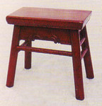 Four legged Ming style stool