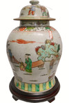 Antique porcelain jar