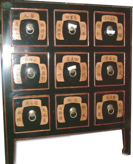 Black and Gold 9 Drawer CD cabinet