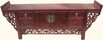 Shandong Antique Traditional low altar chest, framed with delicate hand carving, brass hardware.