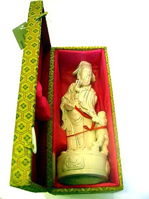 4 by 15 " blanc de chine Chinese Porcelain Wise man with Child statue in Gift Box