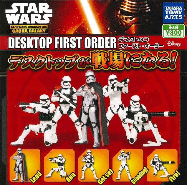 Takara Tomy Star Wars The Force Awakens First Order Stormtrooper Gashapon  figure x 5 set