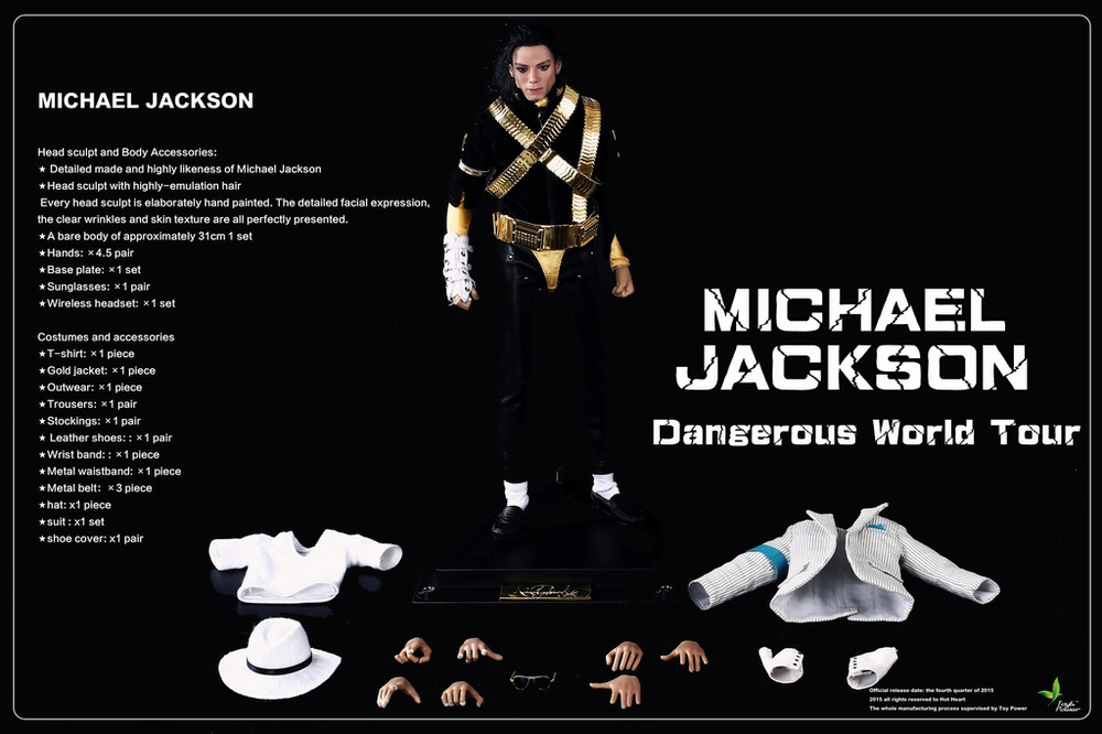 Michael Jackson Dangerous World Tour T-Shirt