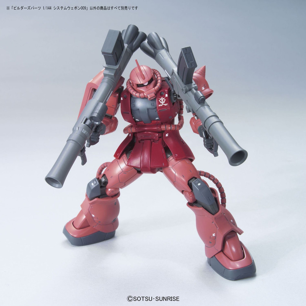 Bandai 1/144 RG HG Gundam Origin Cannon Bazooka System Weapon