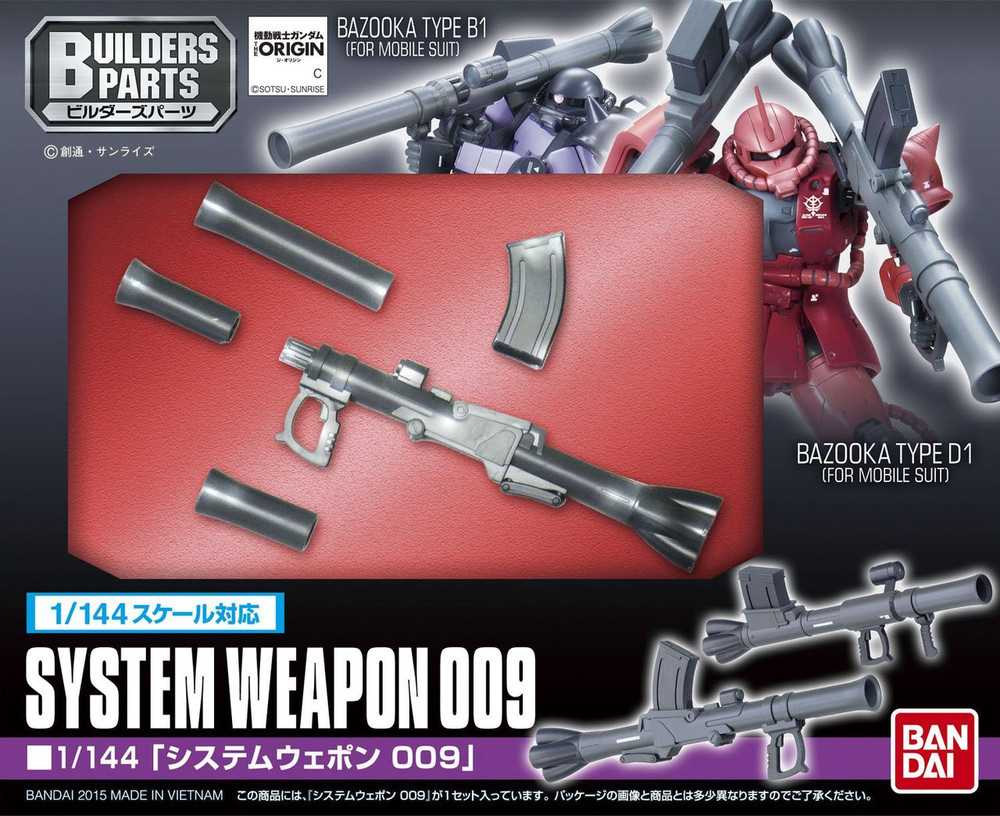 JAF・CON ｗａｖｅ１／144 ガンダムＦ９１BACK CANNON USE Bandai 1/144 RG HG Gundam Origin Cannon Bazooka System Weapon
