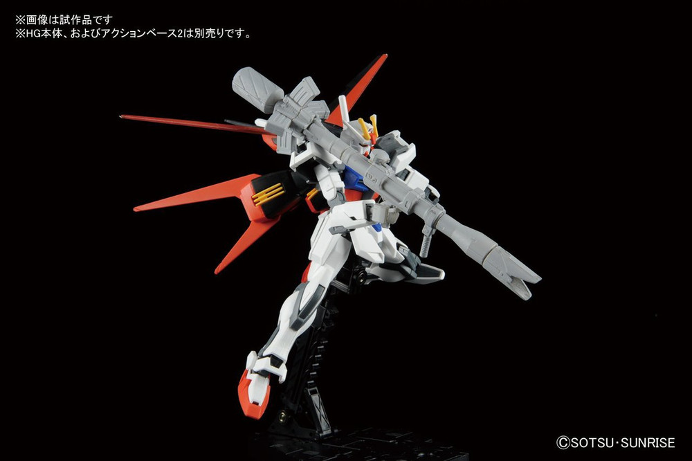 Bandai 1/144 RG HG Gundam Seed Beam Rifle Bazooka System Weapon