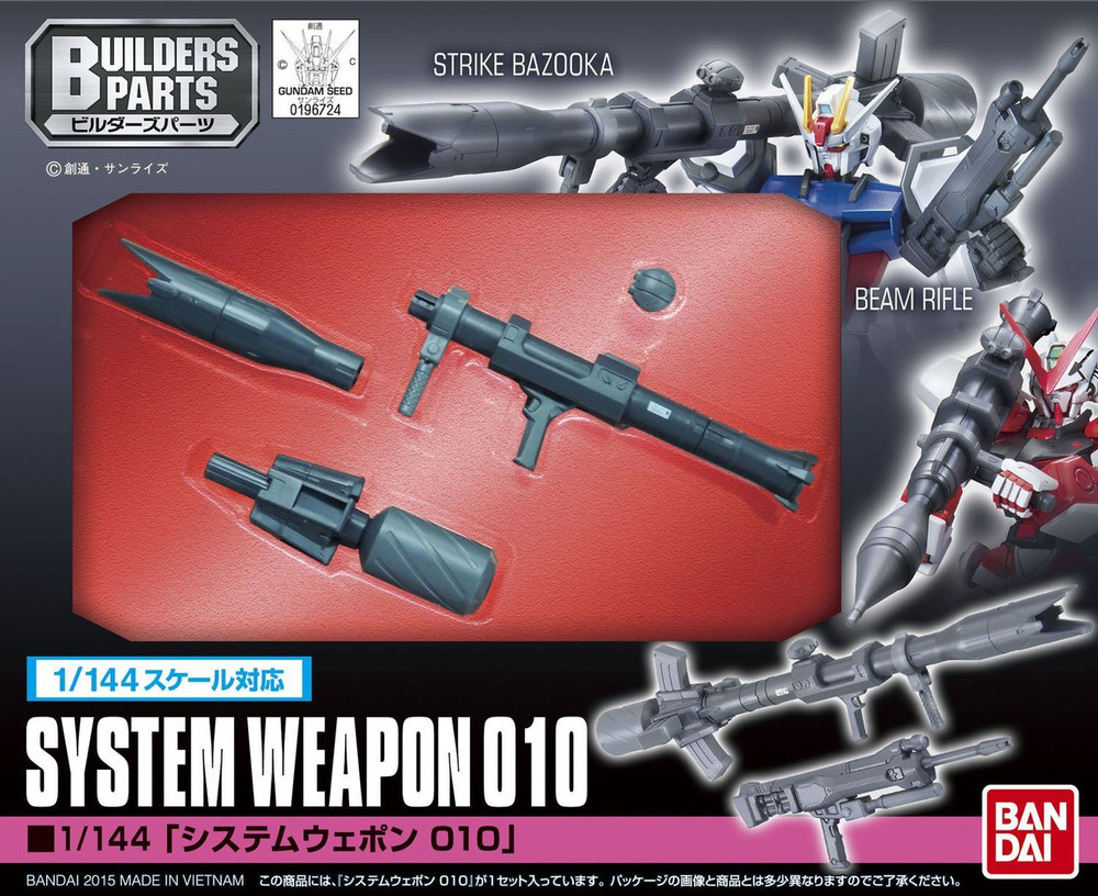 Bandai 1/144 RG HG Gundam Seed Beam Rifle Bazooka System