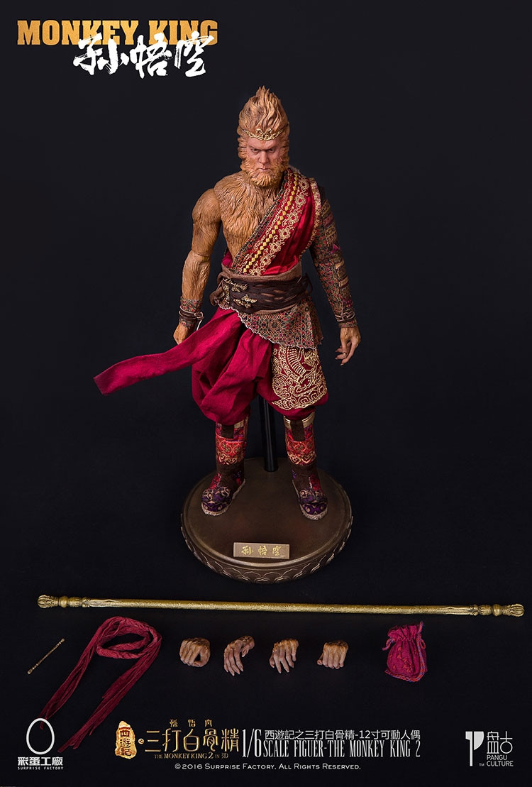 monkey king action figure