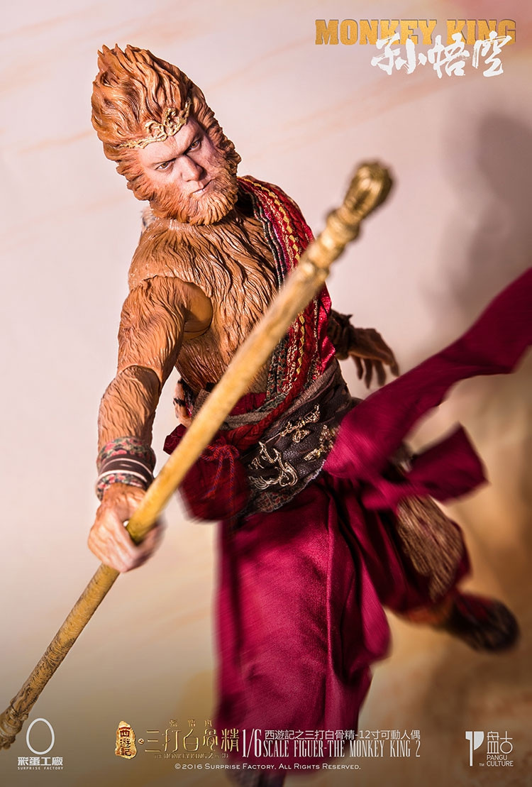 monkey king action figure