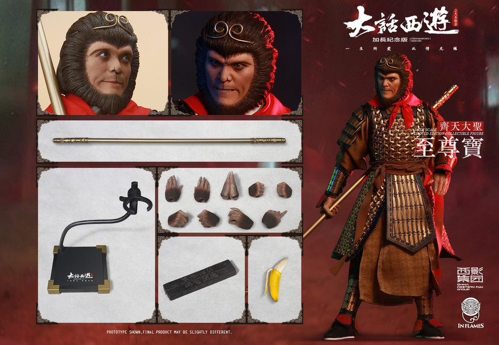 INFLAMES 1/6 A Chinese Odyssey ZhiZunbao (Monkey King) LT-001