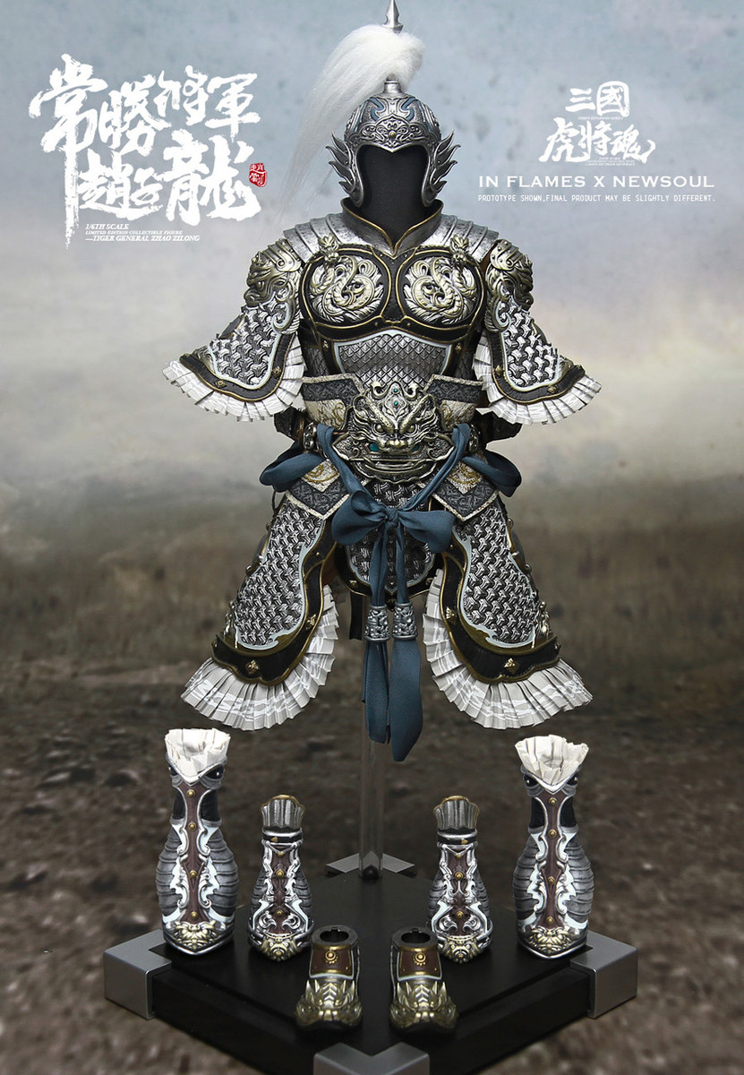 INFLAMES X NEWSOUL 1/6 Sets Of Soul Of Tiger Generals -Zhao Zilong