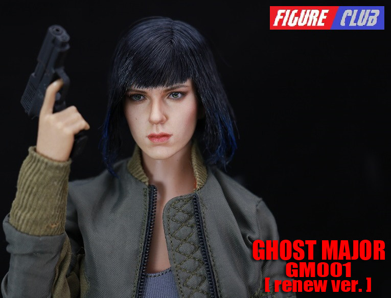 Figure Club GM01 1/6 Scale Female Ghost Major Head Sculpt + Costume Set