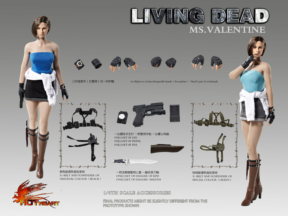 Hot Heart Ms Valentine Fd005 1 6 Scale Collectible Figure Jill Hot Heart Ms Valentine Fd005 1 6 Scale Collectible Figure Jill