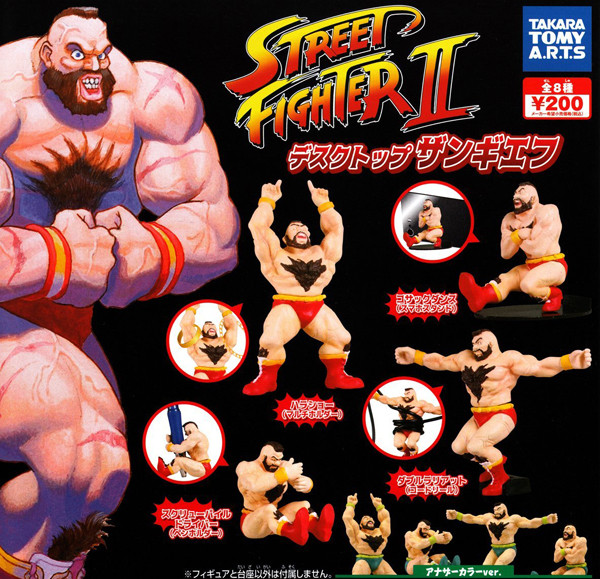 Street Fighter - Zangief - NFTCRYPTOMIX