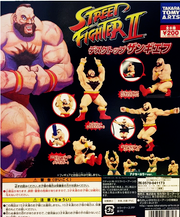 Takara Tomy Arts Street Fighter II Zangief Gashapon Full set of 8