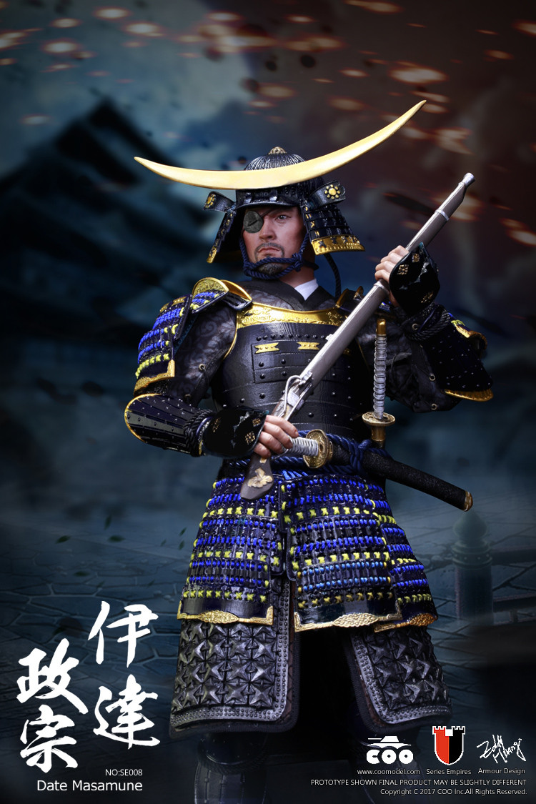 date masamune coat