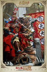 INFLAMES IFT-028 Story Of Journey To The West Series 1/6th scale MONKEY KING ON THRONE Deluxe Version