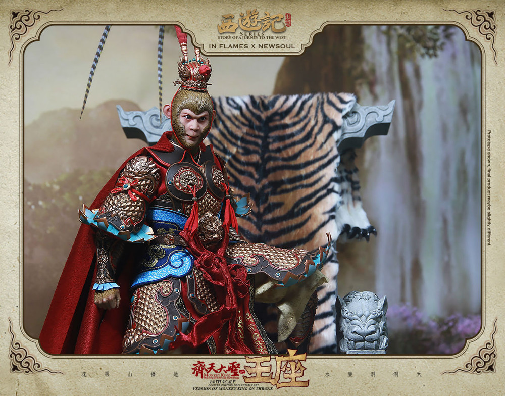 【30％OFF】 Of Story IFT-028 INFLAMES Journey 1/6th Series West The To その他
