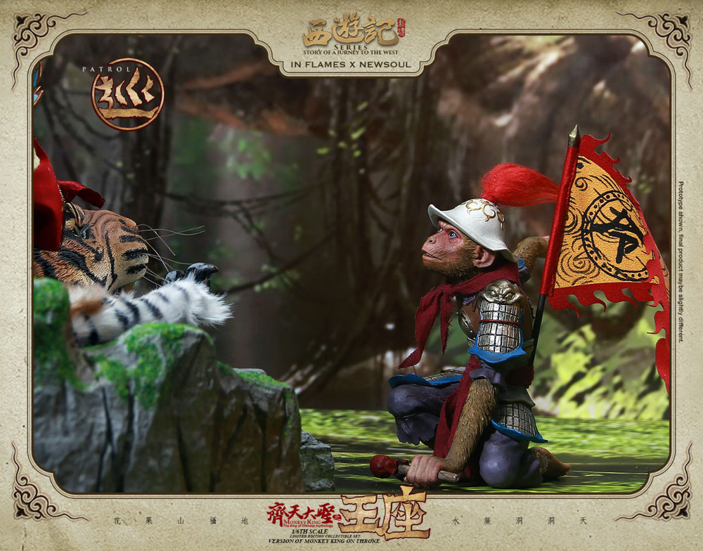 INFLAMES IFT-028 Story Of Journey To The West Series 1/6th